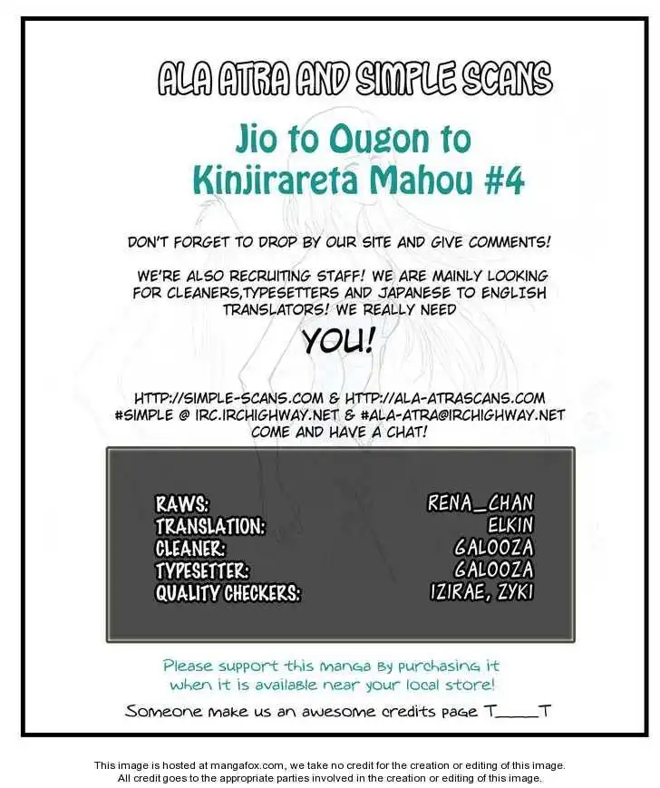 Jio to Ougon to Kinjirareta Mahou Chapter 4 19